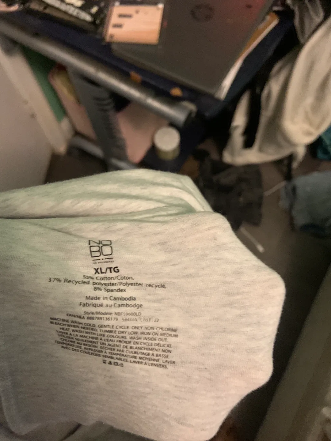 No Boundaries Grey Pants - XL/TG image indicator(2)