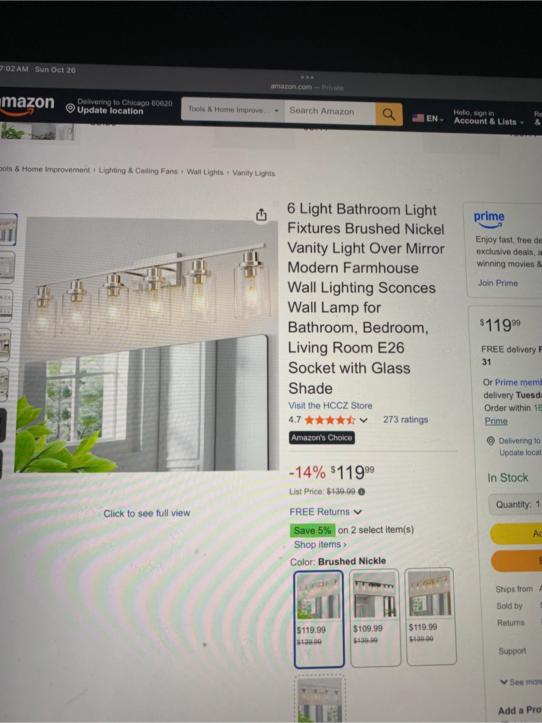 6-Light Bathroom Vanity Light Fixture - Brushed Nickel