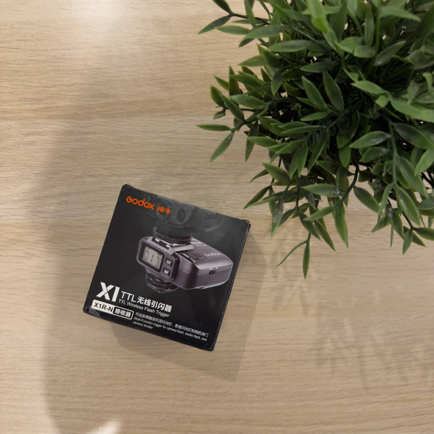 Godox X1R-N Wireless Flash Trigger for Nikon