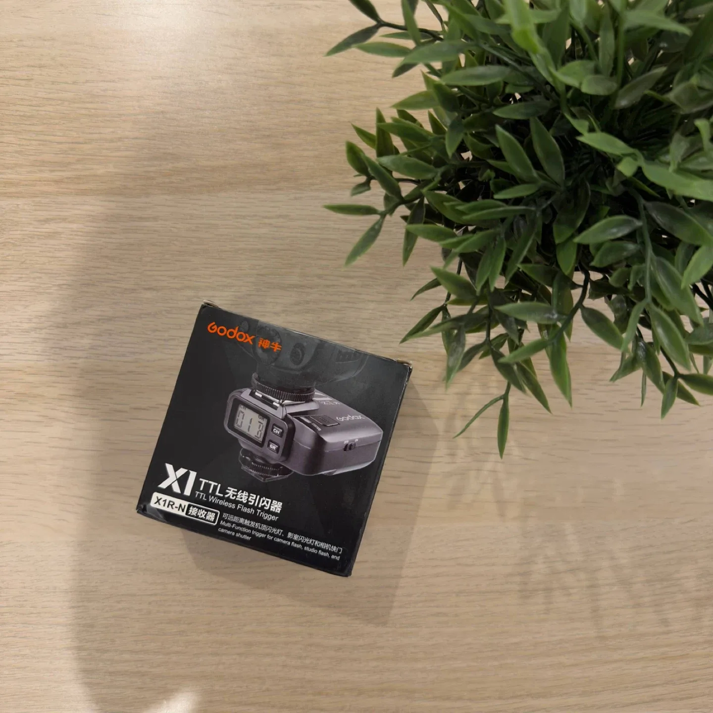 Godox X1R-N Wireless Flash Trigger for Nikon