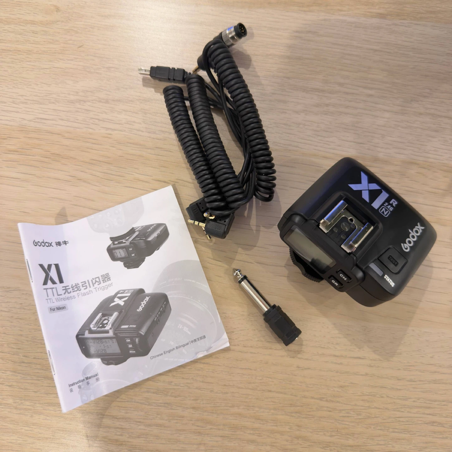 Godox X1R-N Wireless Flash Trigger for Nikon - photo 2
