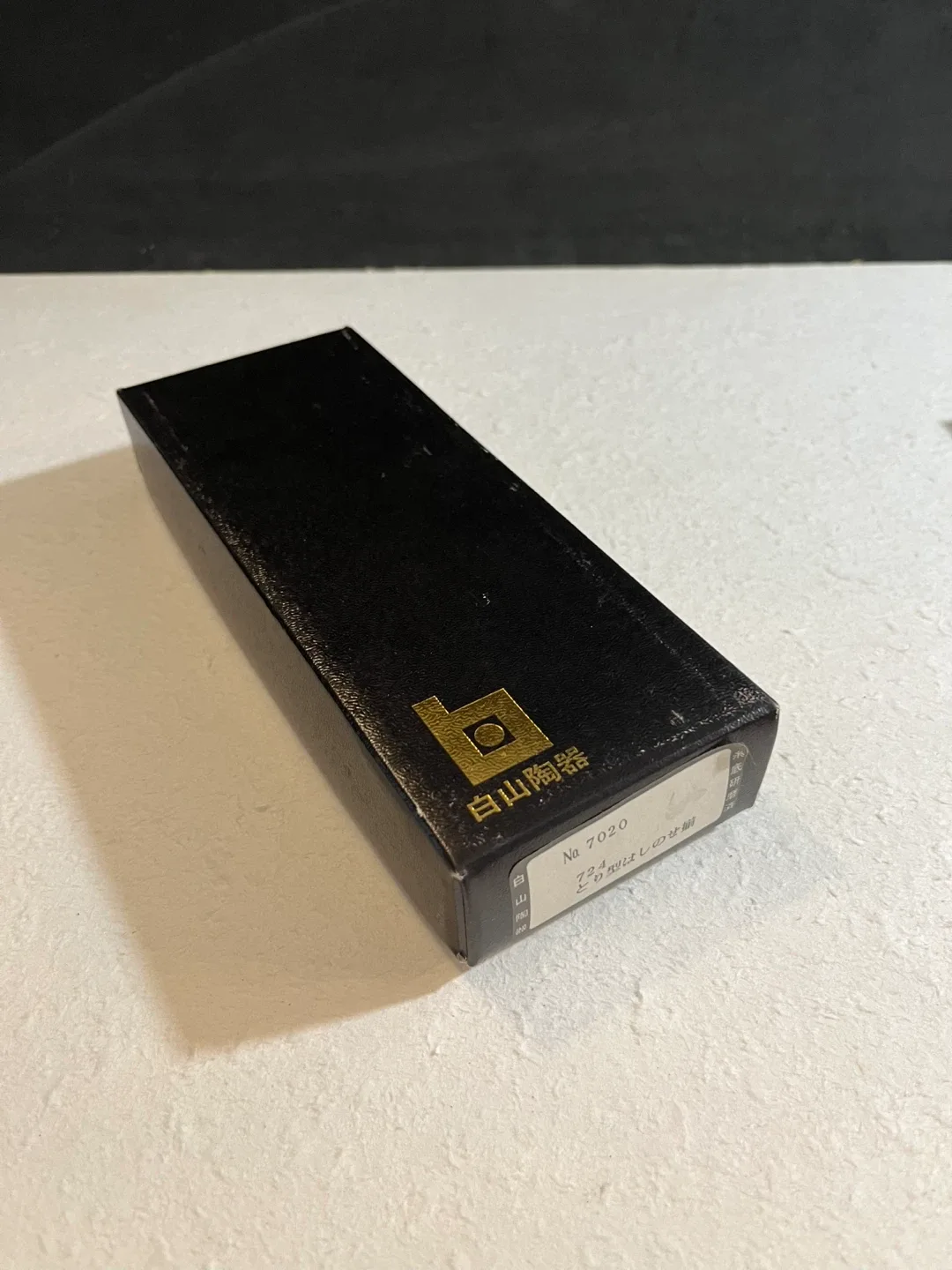 Hakusan Porcelain Bird Chopstick Rests (Set of 6)