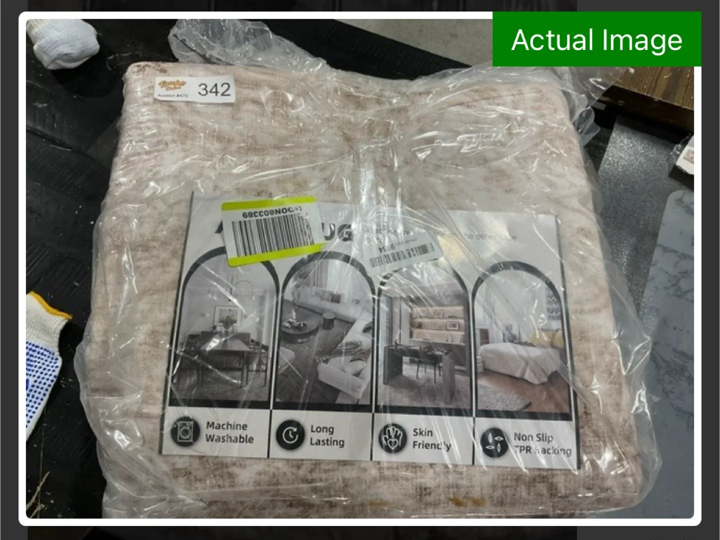 New Engiw® Area Rug - Vintage Brown - 8’ x 10’ image indicator(7)