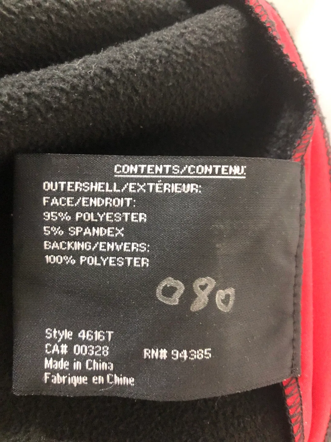 Women’s Red Raincoat /Trenchcoat. Size Medium. Ajg Sport image indicator(9)