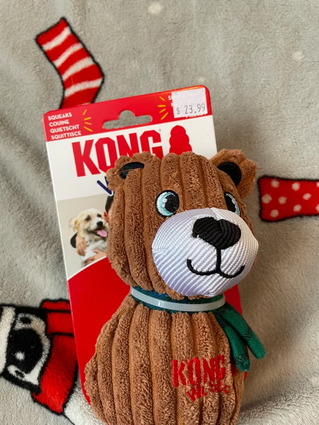 Brand New Kong Wubba Dog Toy image indicator(2)