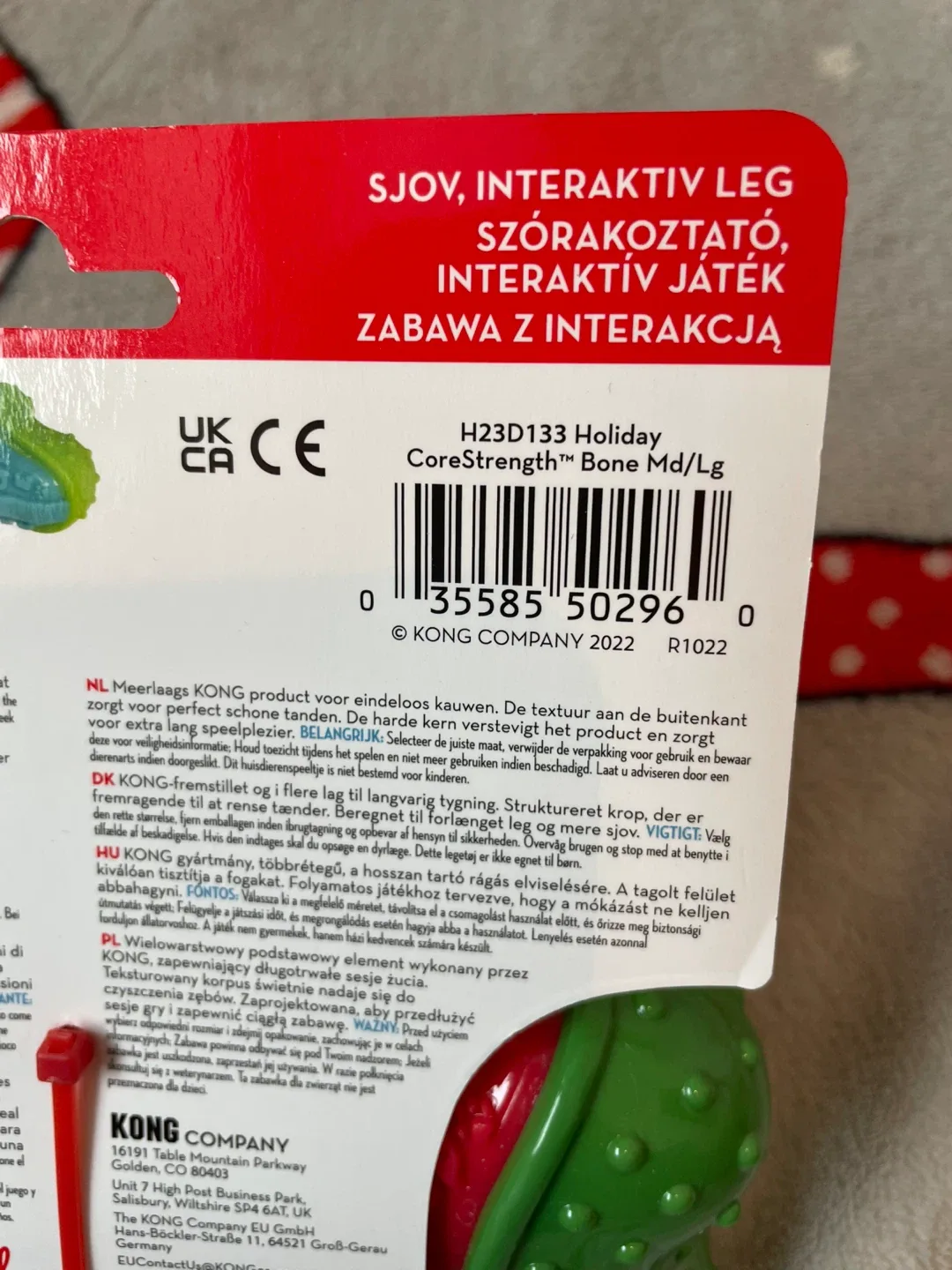 Brand New Kong CoreStrength Dog Toy image indicator(2)