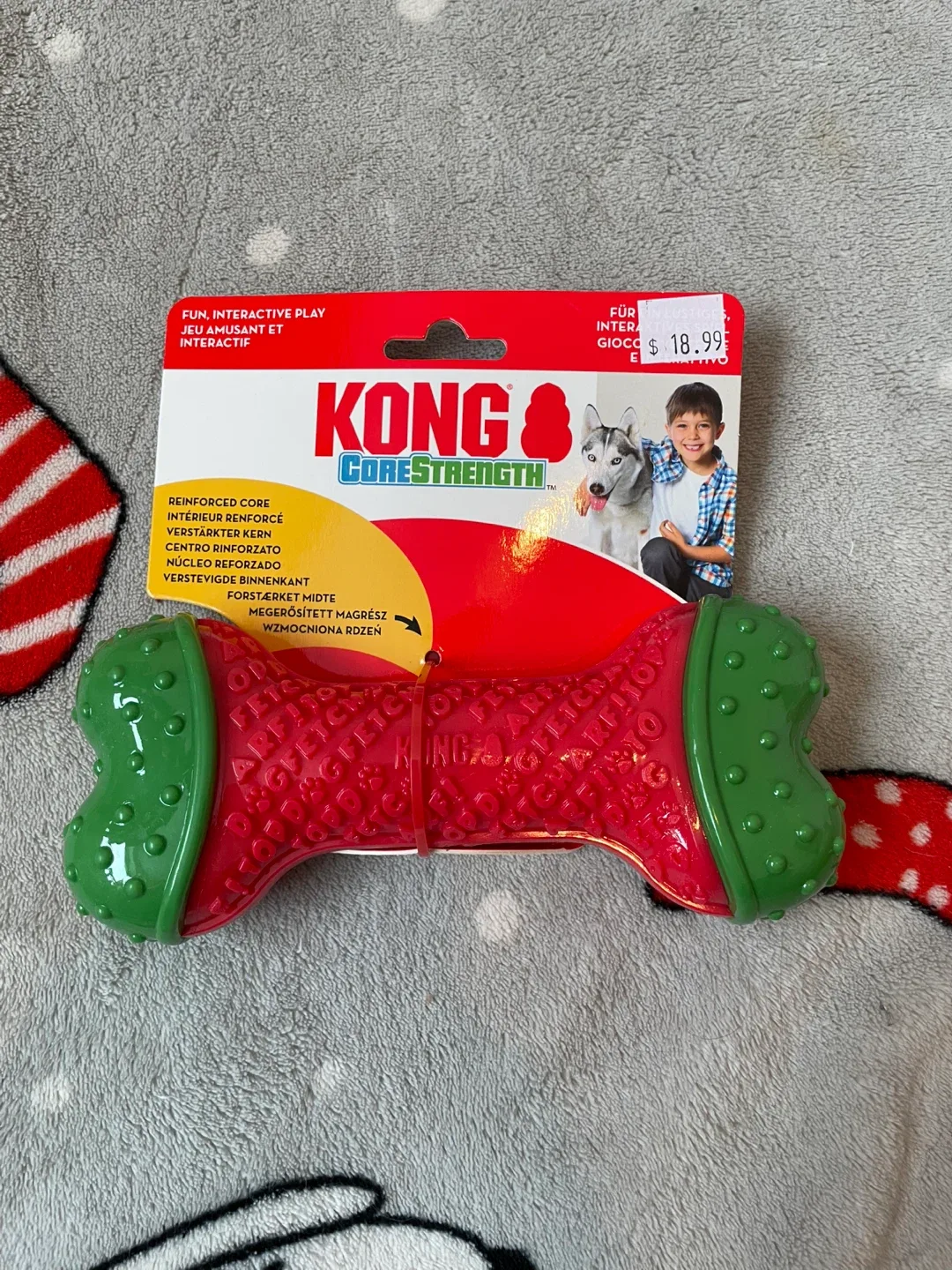 Brand New Kong CoreStrength Dog Toy