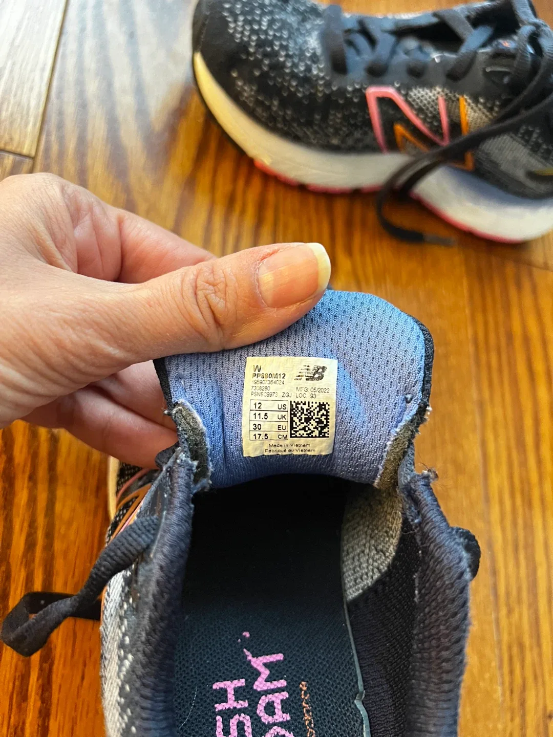 Kid’s shoes -New Balance Fresh Foam 880v12, US 12 image indicator(4)