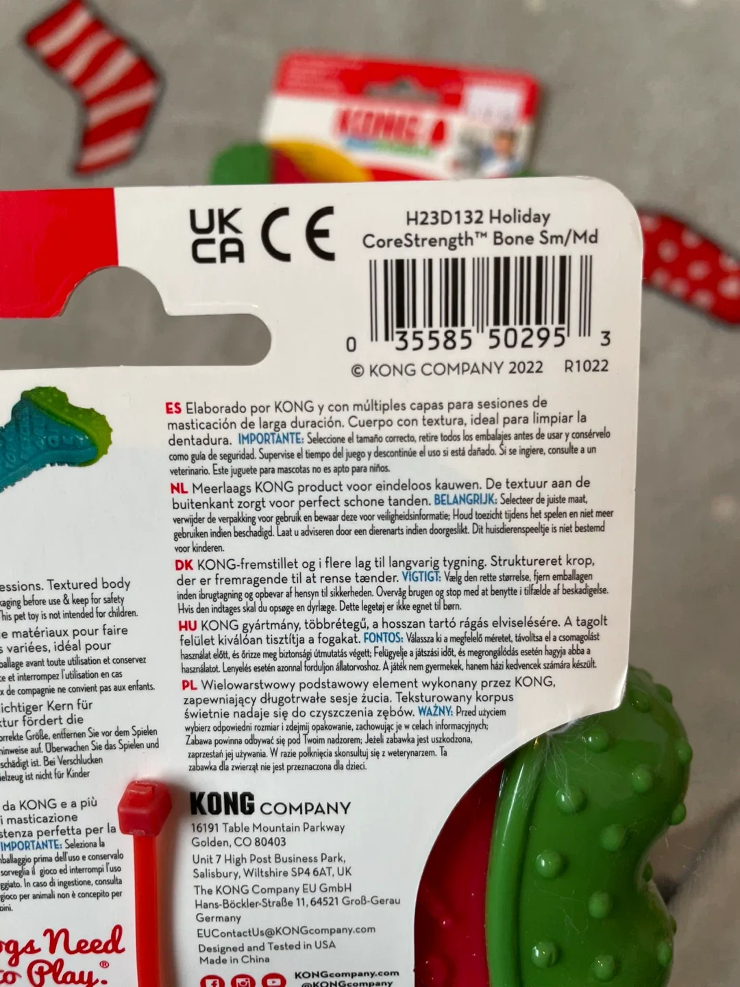 Brand New Kong CoreStrength Dog Toys image indicator(2)