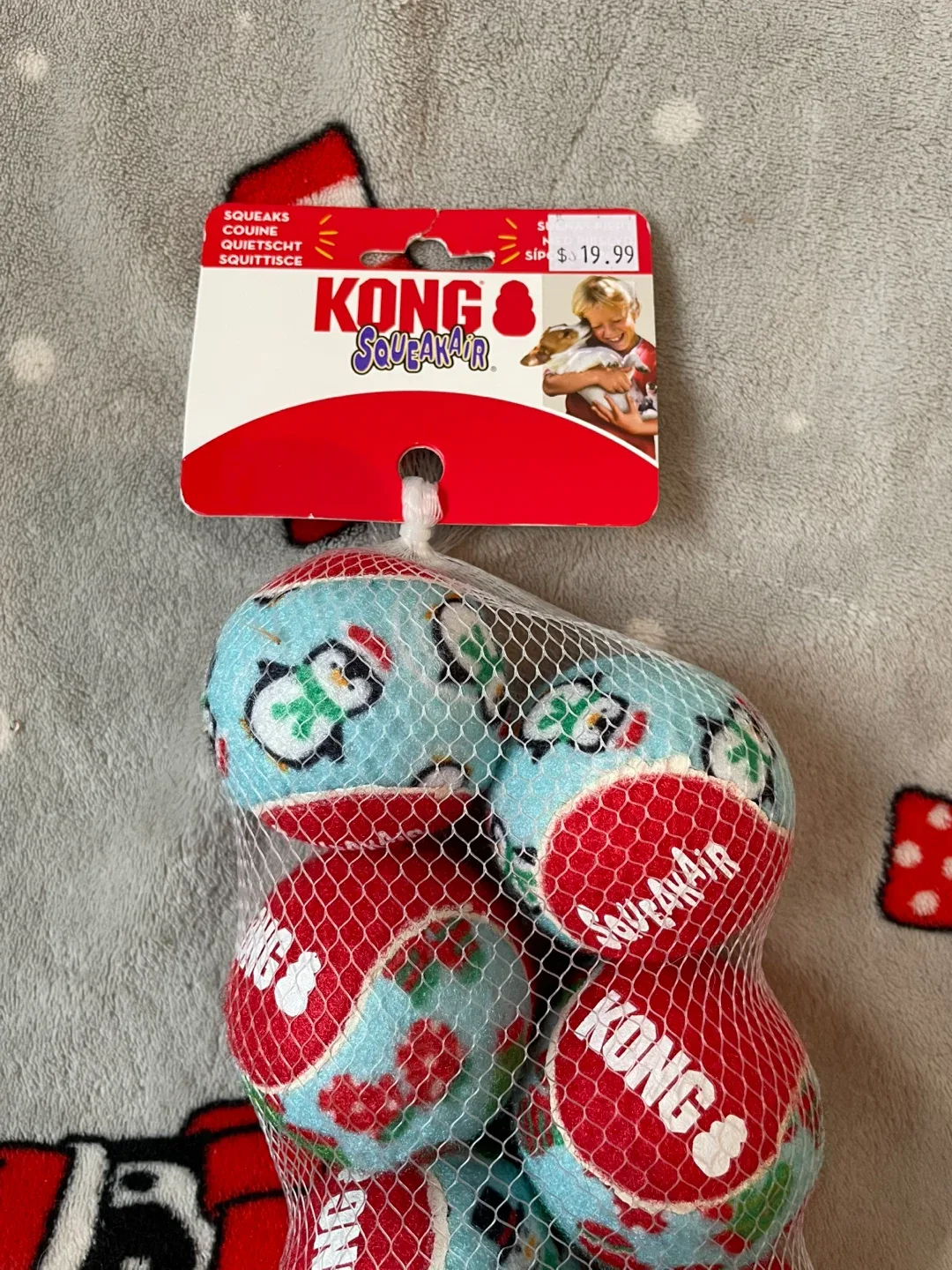 Brand New Kong Squeaker Dog Toys image indicator(2)
