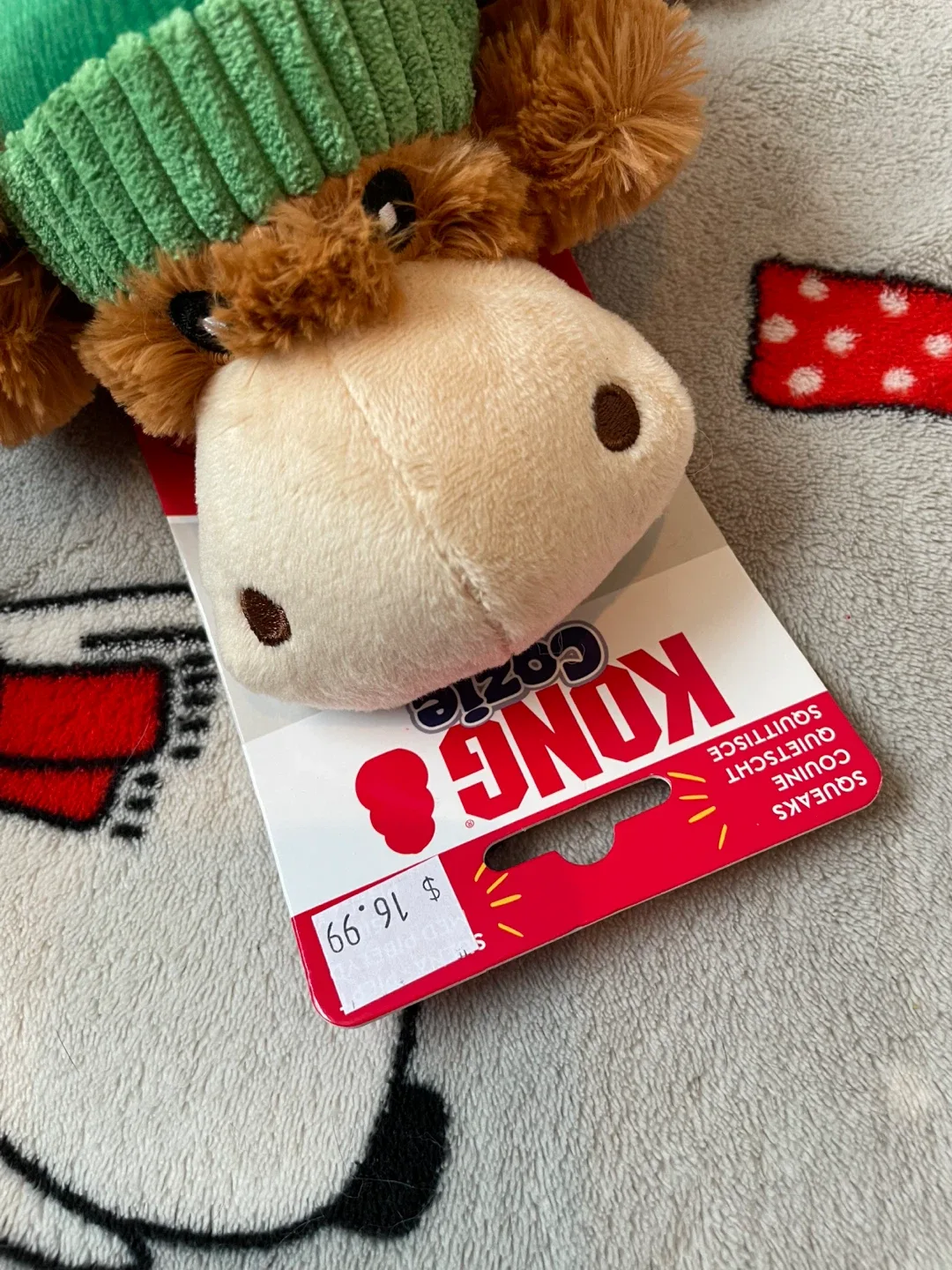 Brand New Kong Cozie Dog Toy image indicator(2)