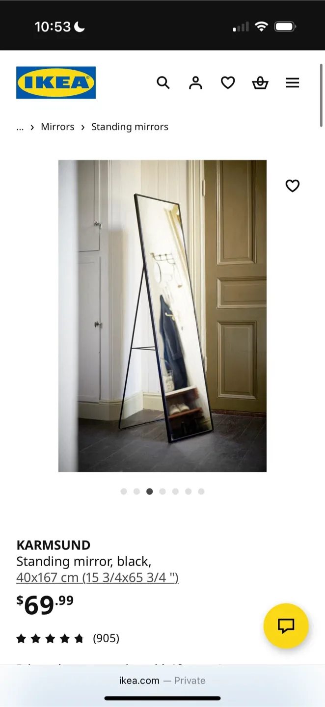 IKEA KARMSUND Standing Mirror - Black
