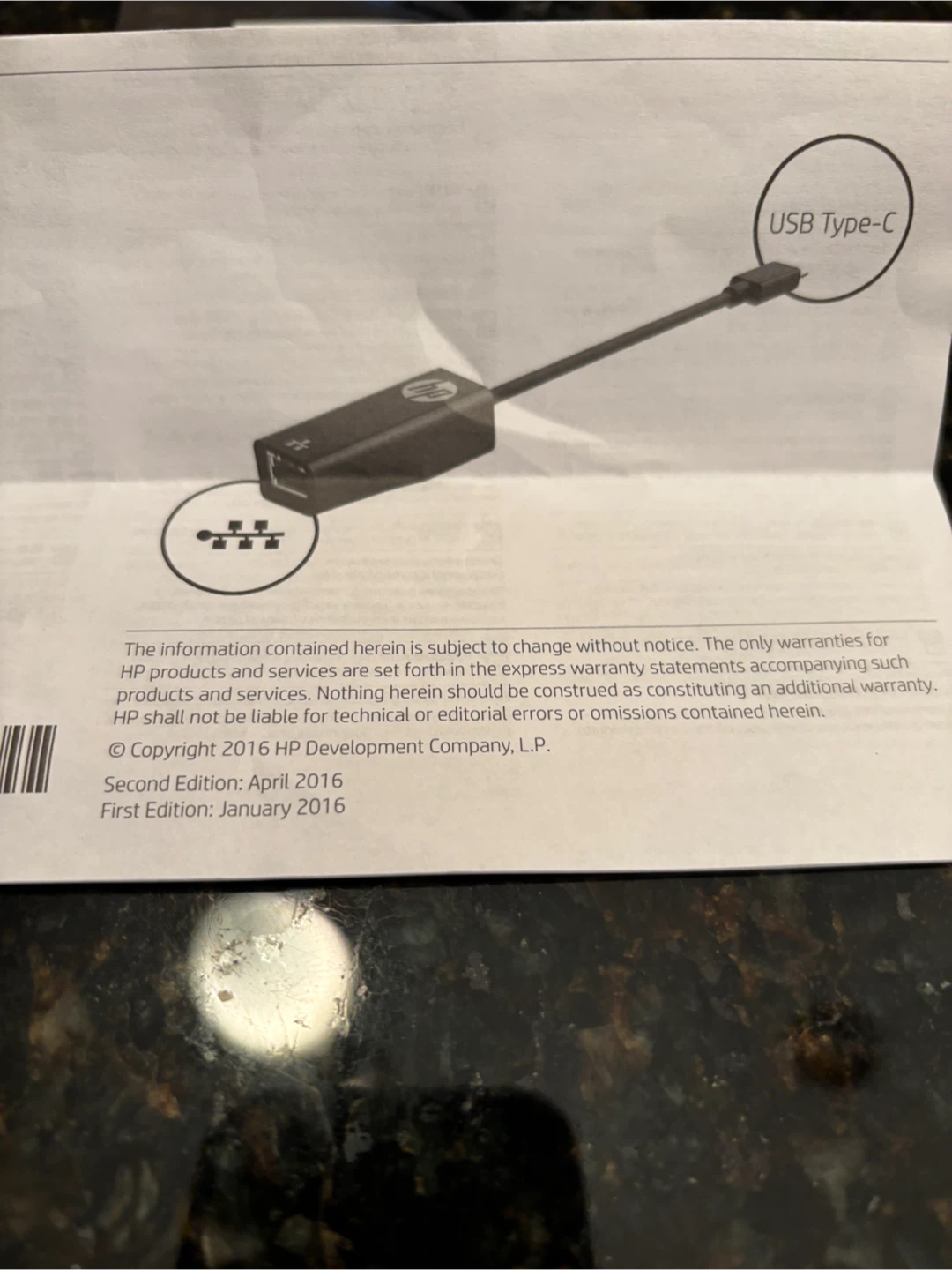HP USB-C to RJ45 Adapter - New - photo 3