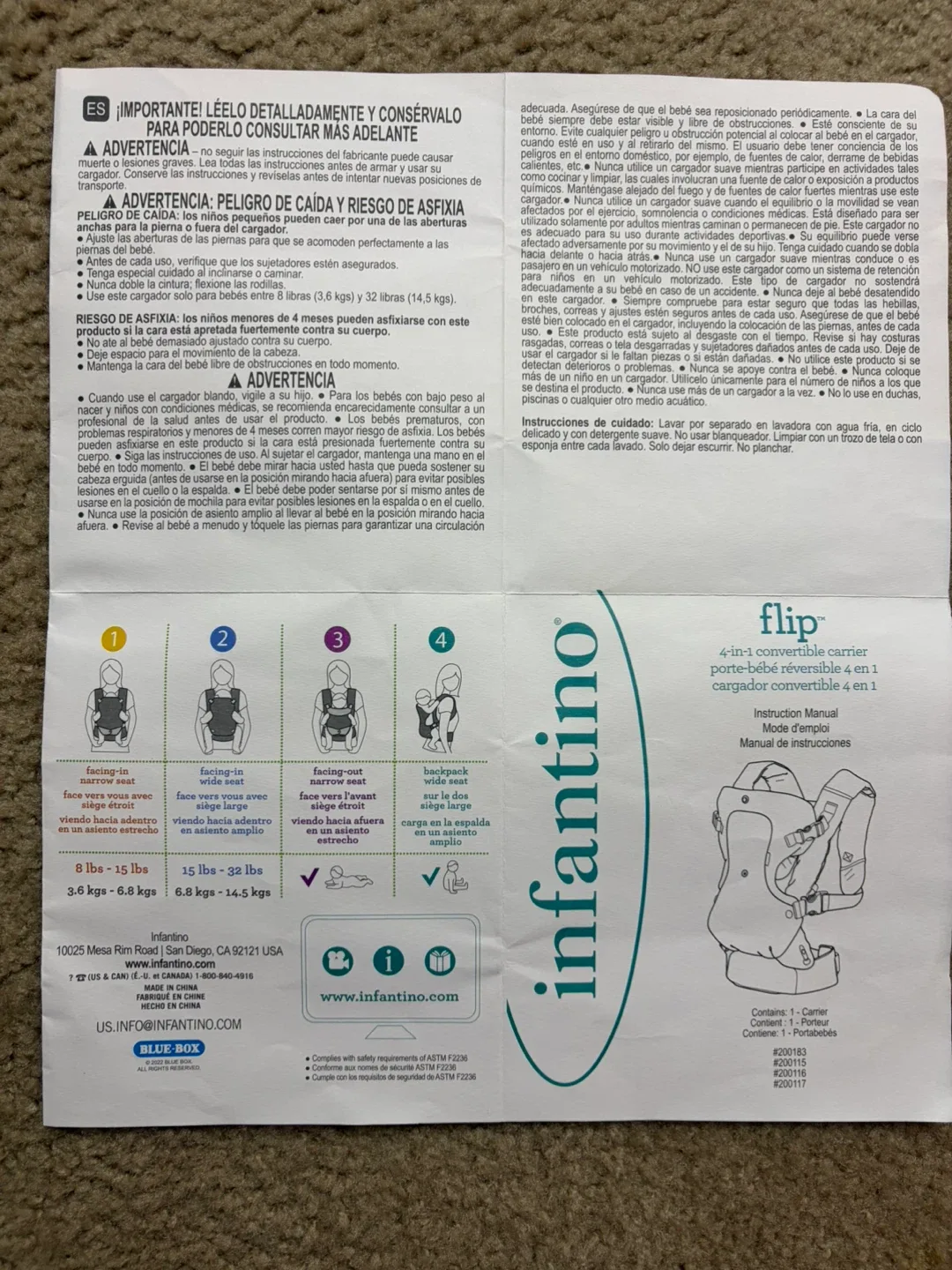Infantino Baby Carrier image indicator(7)