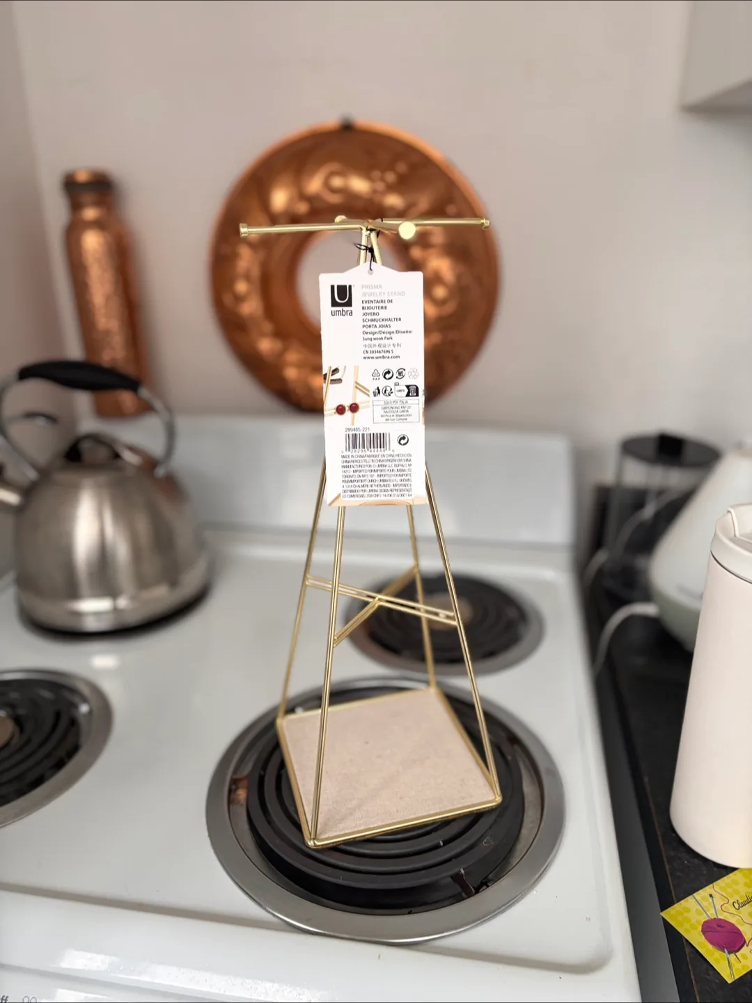 Umbra Prisma Jewelry Stand - New image indicator(3)