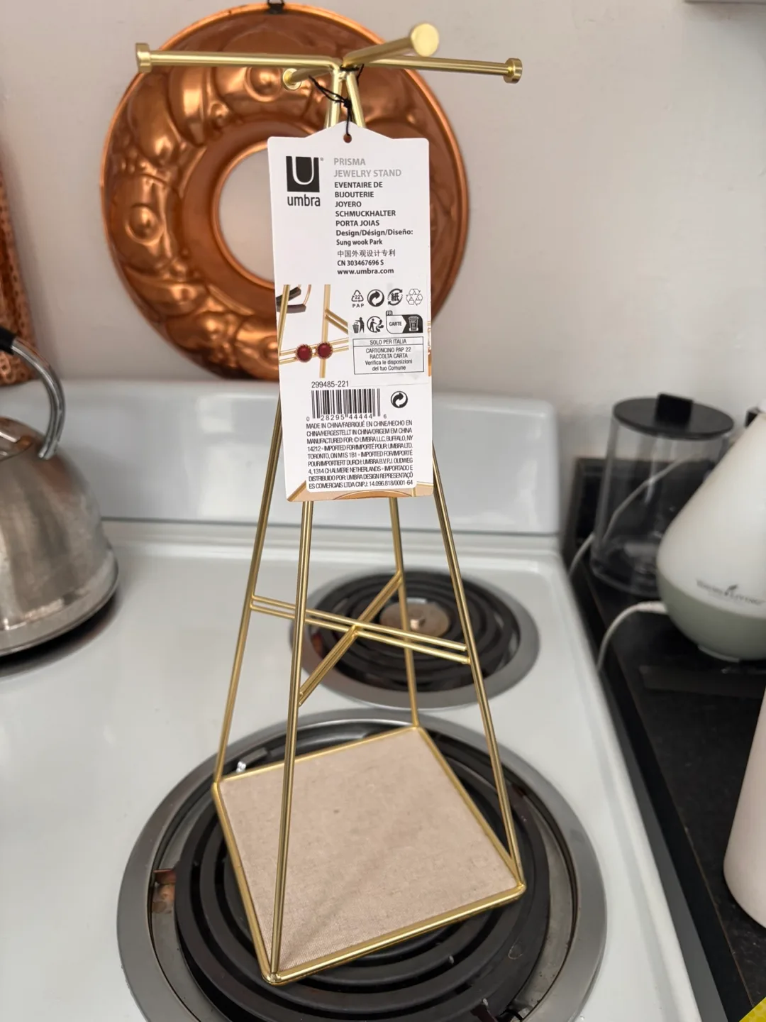 Umbra Prisma Jewelry Stand - New image indicator(2)
