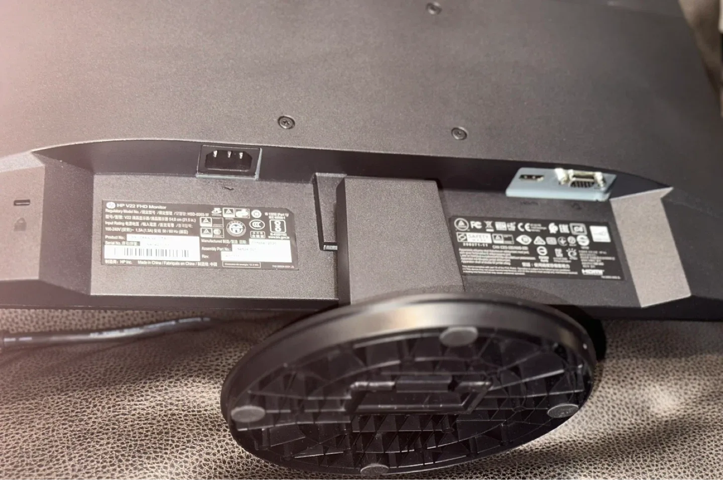 HP V22 FHD Monitor - 1920 x 1080 Resolution image indicator(10)