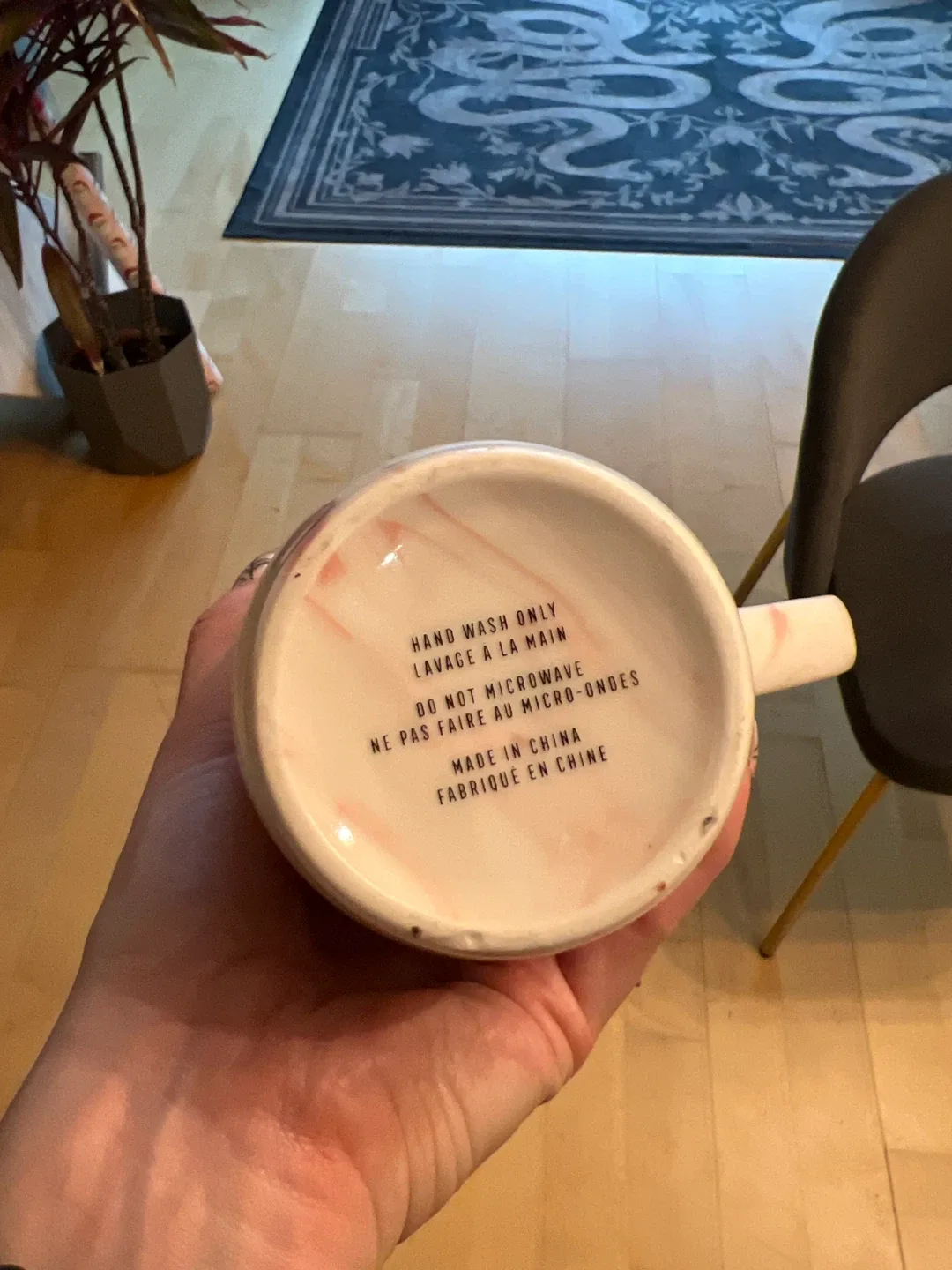 Everyday I'm Hustlin' travel mug image indicator(3)