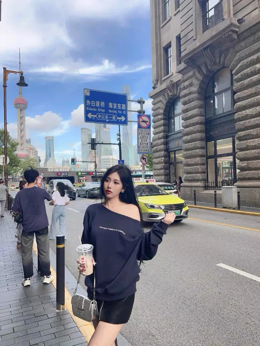 Navy Blue Off Shoulder Sweatshirt image indicator(7)