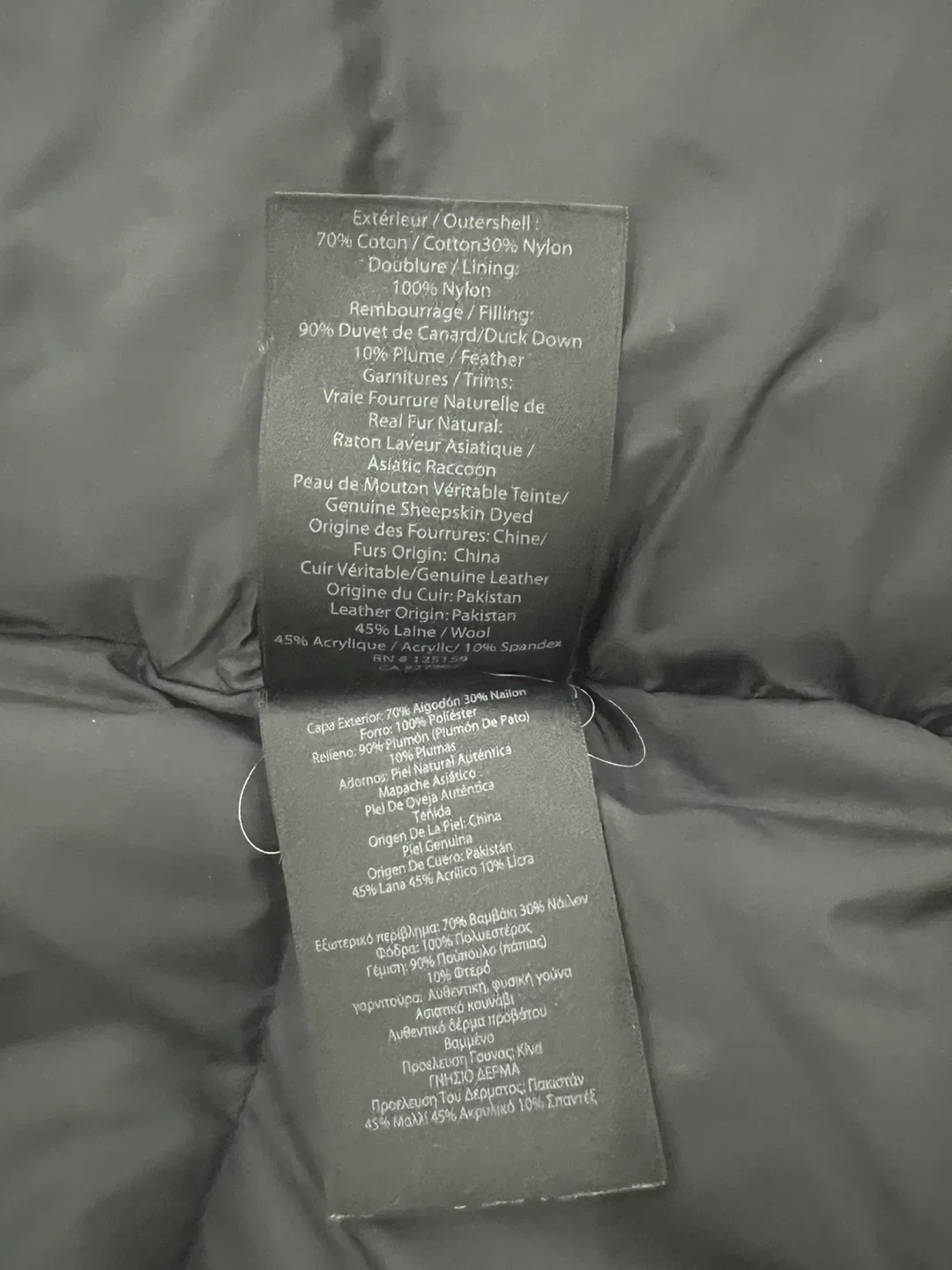 Mackage XS Black Down Parka with removable hood image indicator(3)