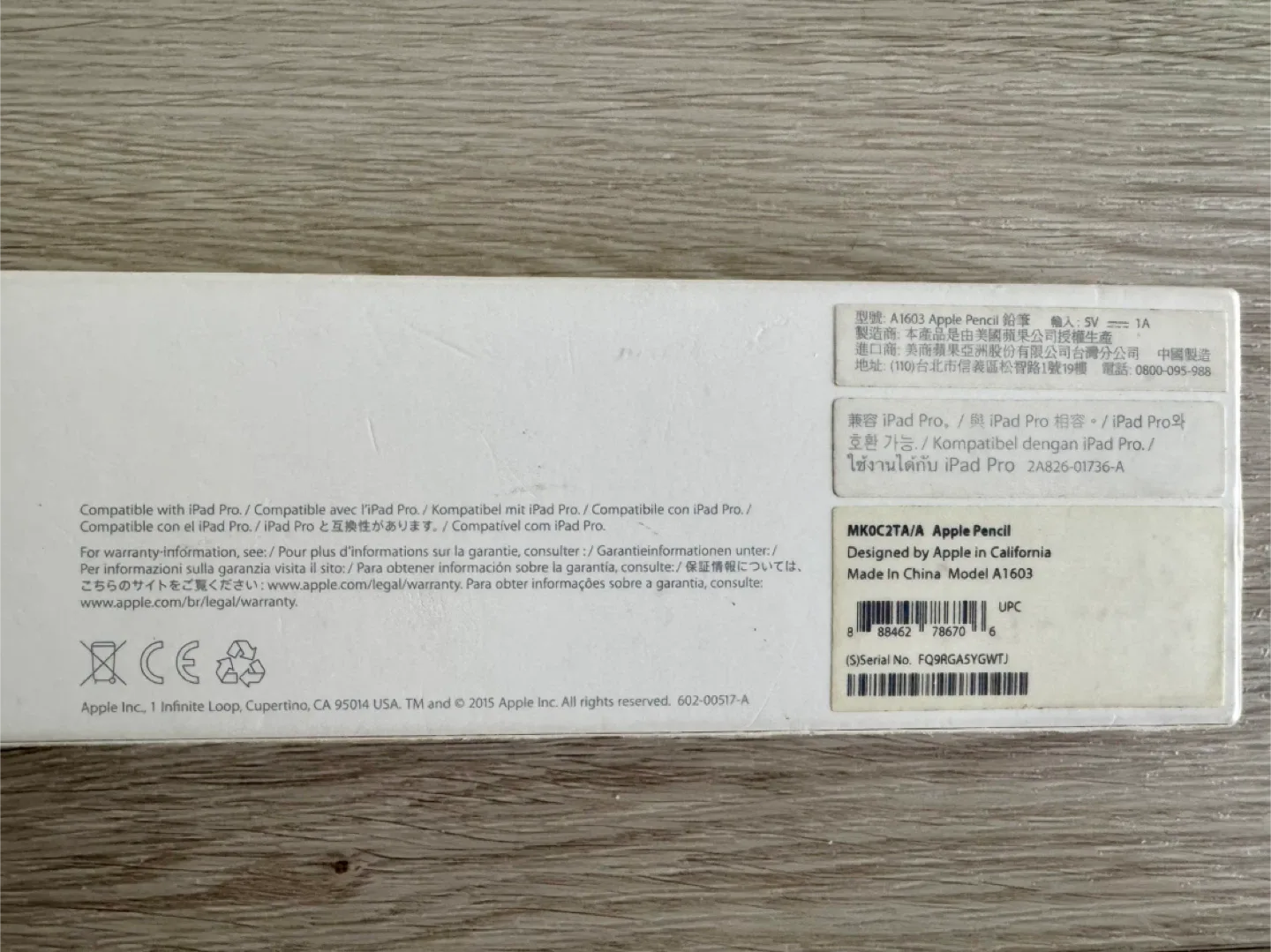 Apple Pencil (1st Generation) image indicator(4)