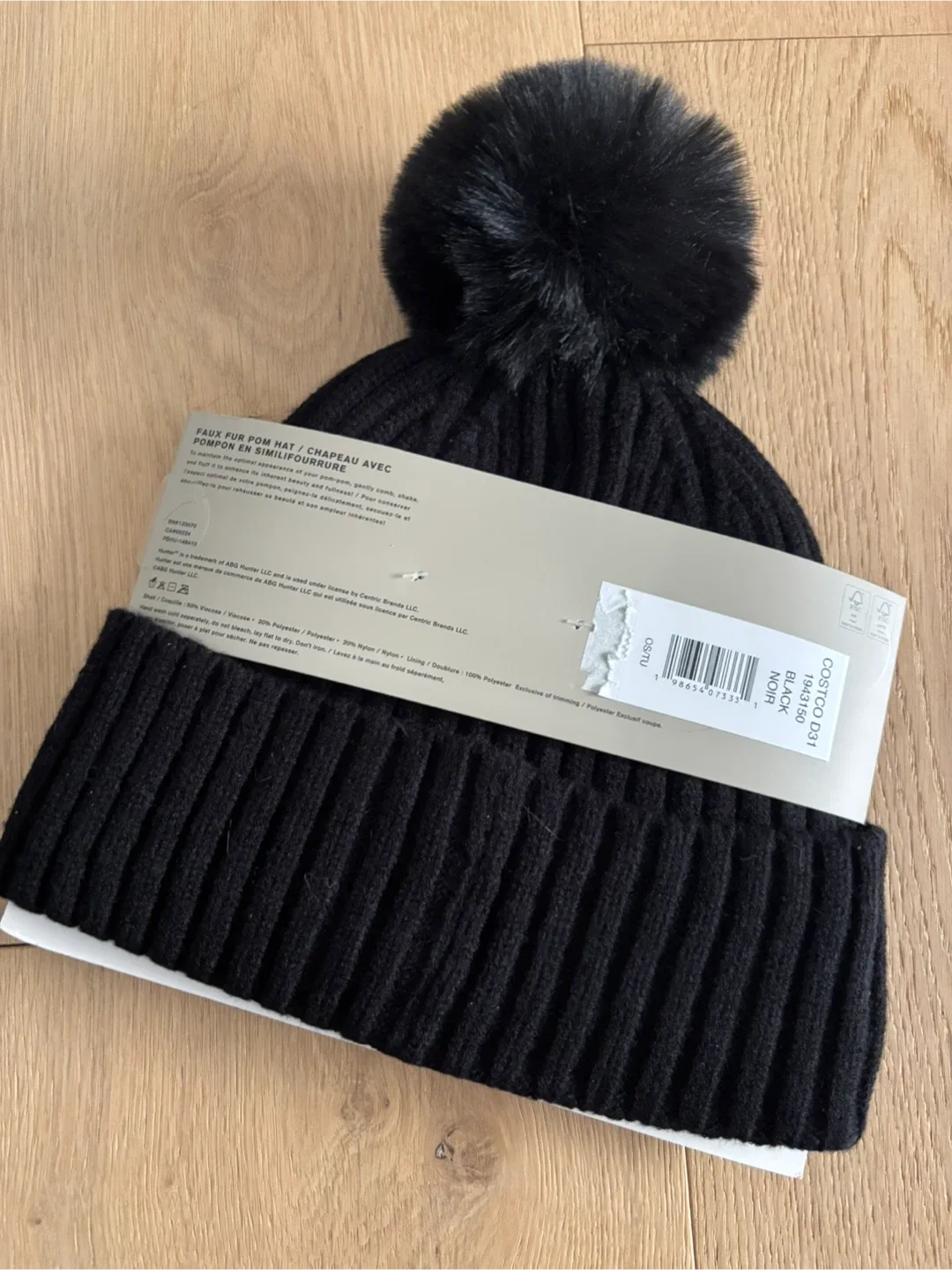 NEW HUNTER Women’s RIBBED KNIT CUFF POM POM BEANIE HAT Black NWT image indicator(2)