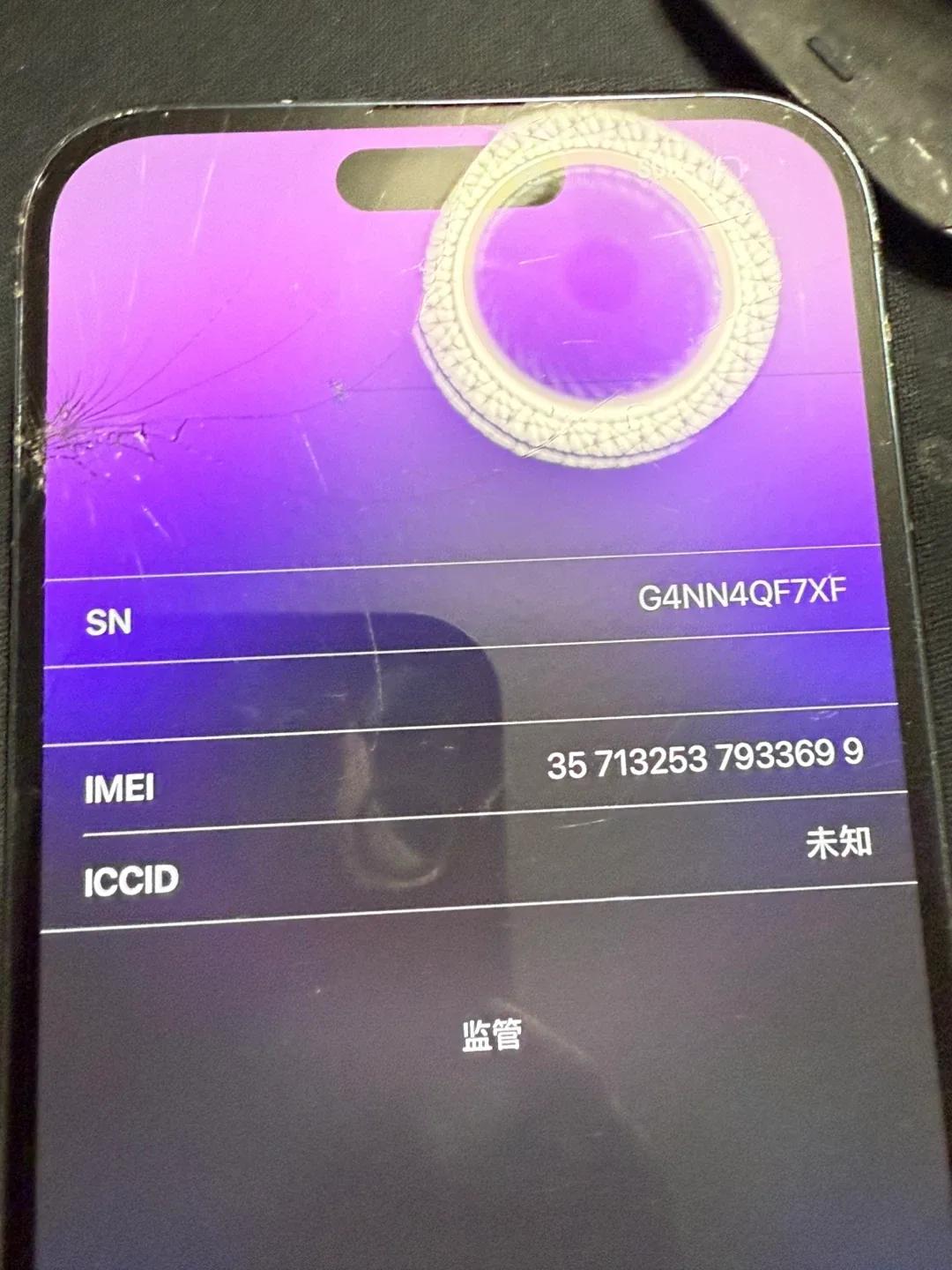 Used iPhone 14 Pro Max with Case image indicator(4)