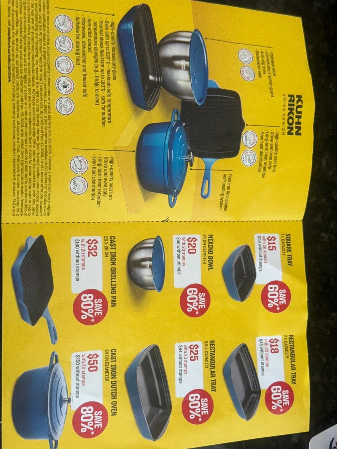 Kuhn Rikon cookware stamp program - photo 2