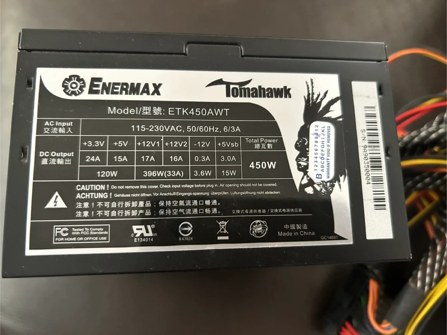 ASUS Power Supply image indicator(2)