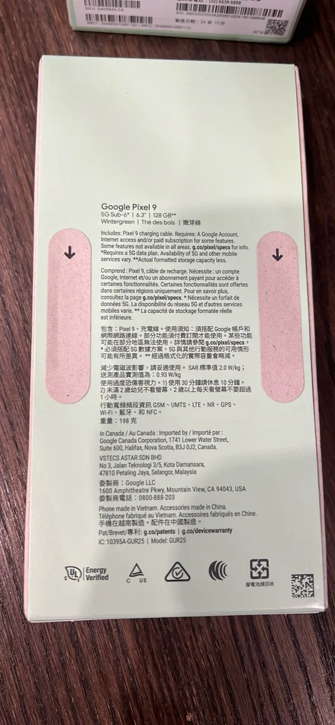 Google Pixel 9 - 128GB -Brand New image indicator(2)