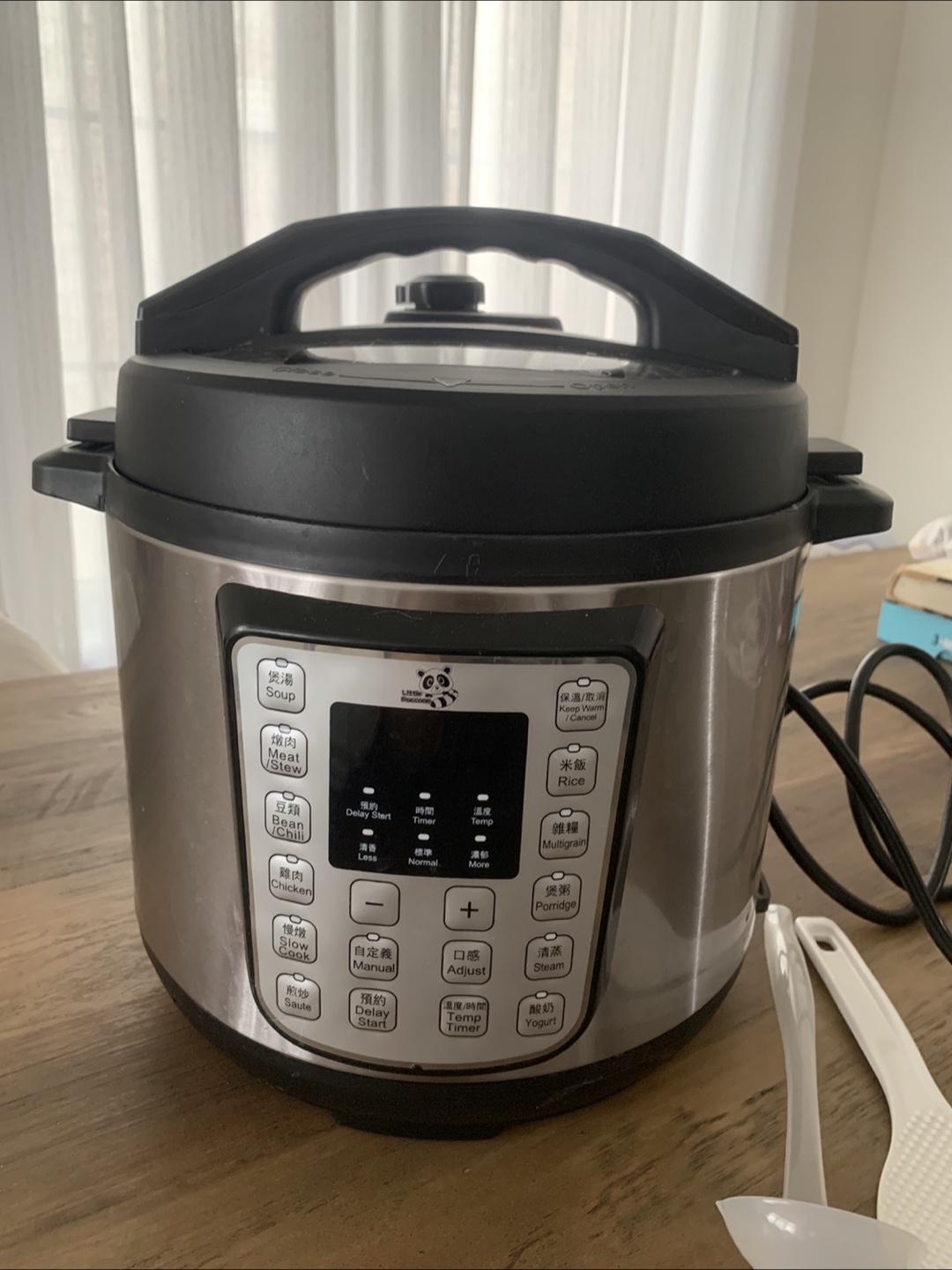 Little Panda Electric Pressure instant pot & Cooker