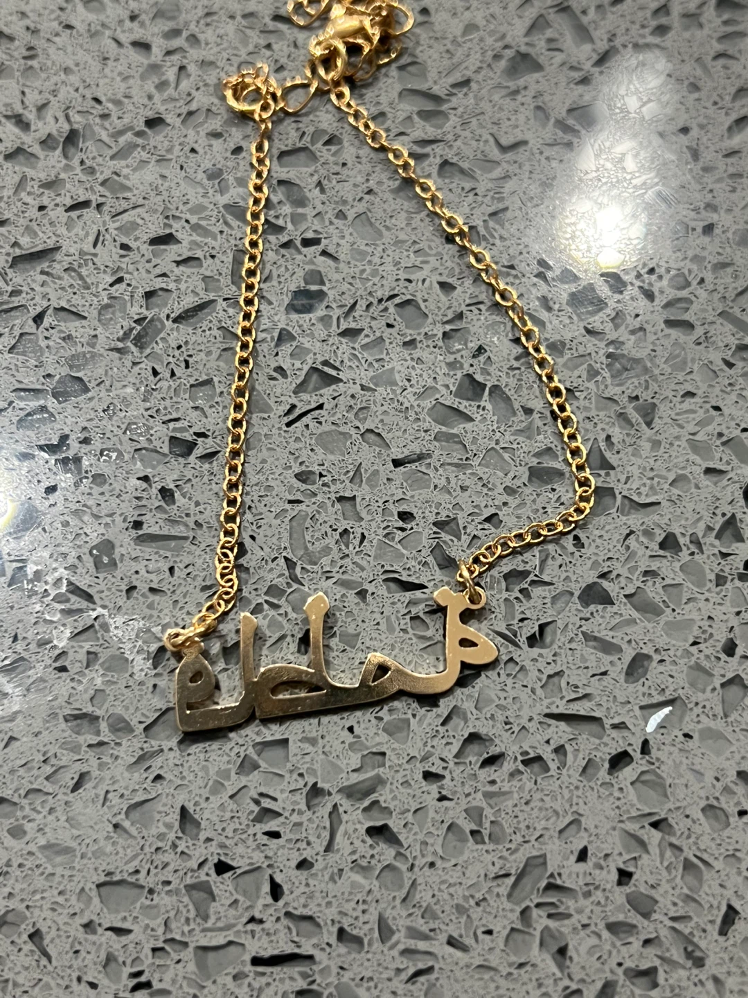 gold necklaces and bracelet - photo 3
