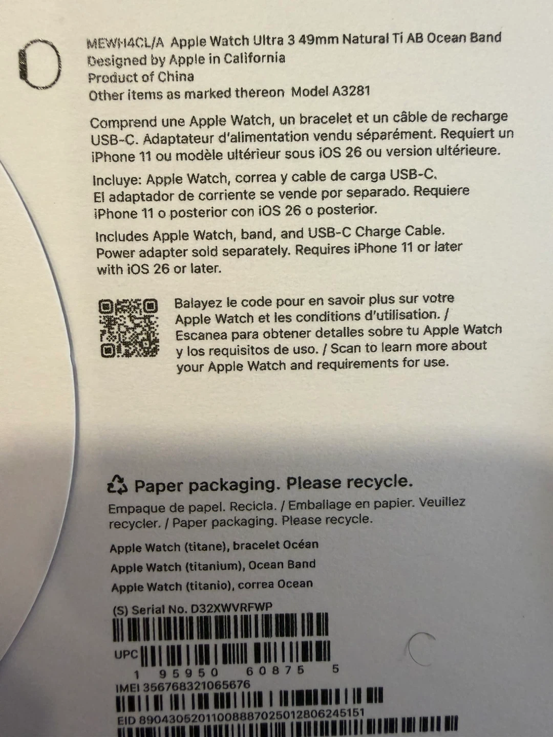 Apple Watch Ultra 3 49mm Titanium Ocean Band - New - photo 2