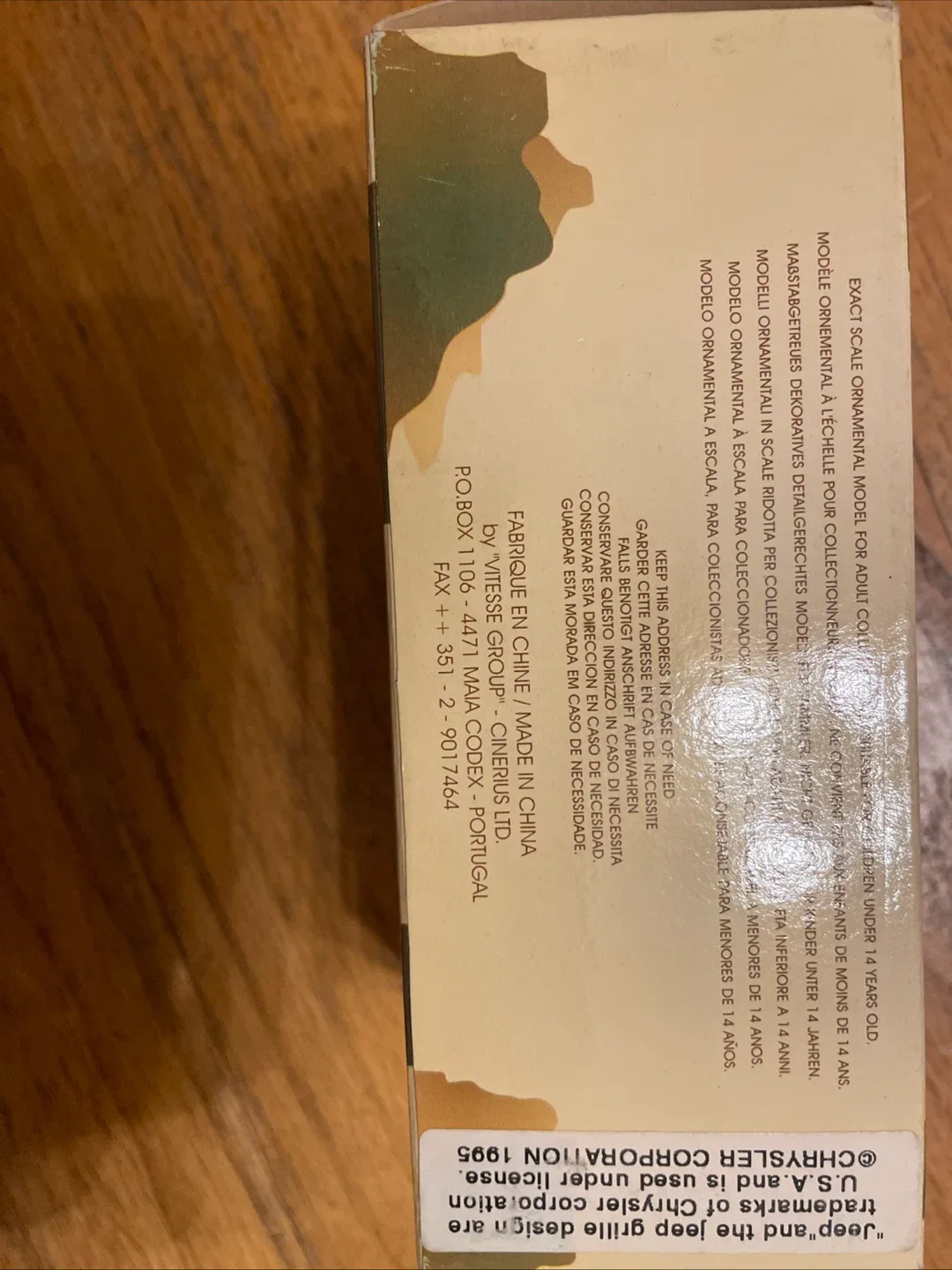 Victoria Jeep GPA Amphibian U.S. Army Camouflage Diecast image indicator(3)