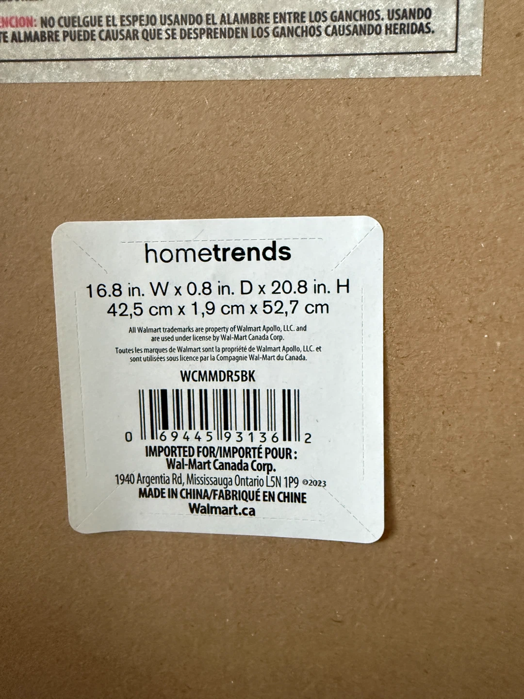 hometrends Decorative Mirror 16.8 x 20.8 in - photo 3