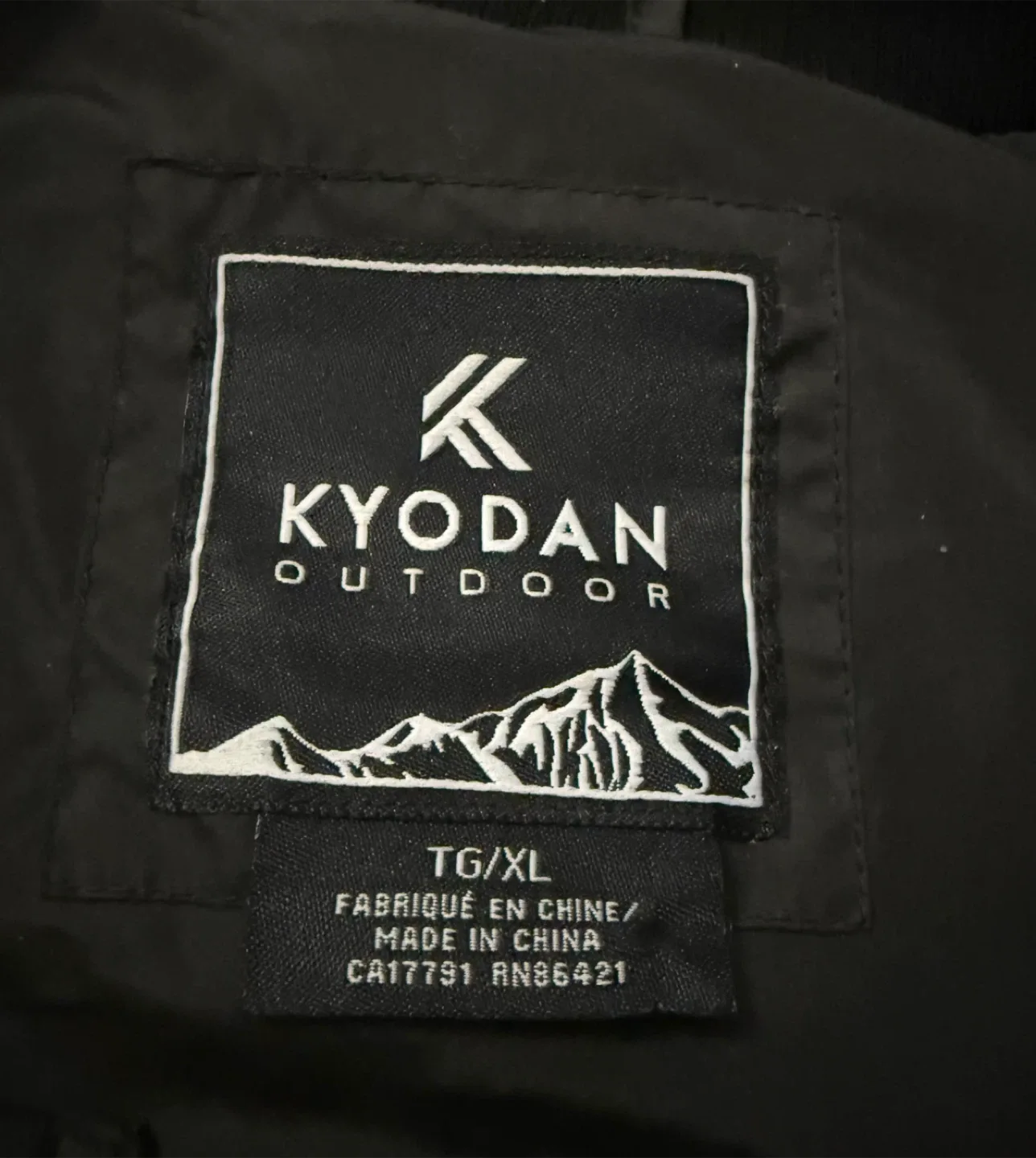 Kyodan Outdoor Black Quilted Vest - Size XL image indicator(5)