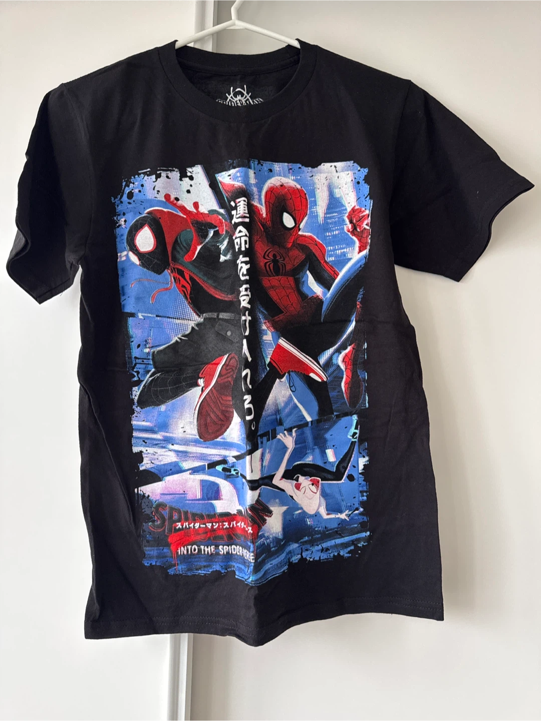 Spider-Man: Into the Spider-Verse Black T-Shirt