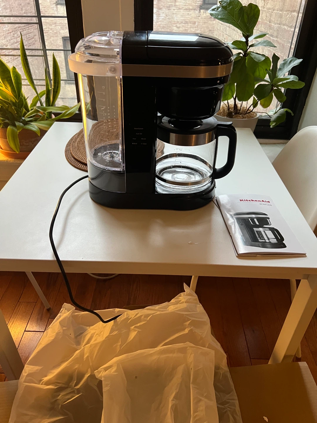KitchenAid KCM1208 Coffee Maker - Black - photo 5