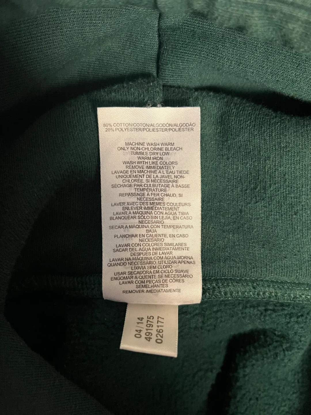 Adidas Green Hoodie image indicator(4)