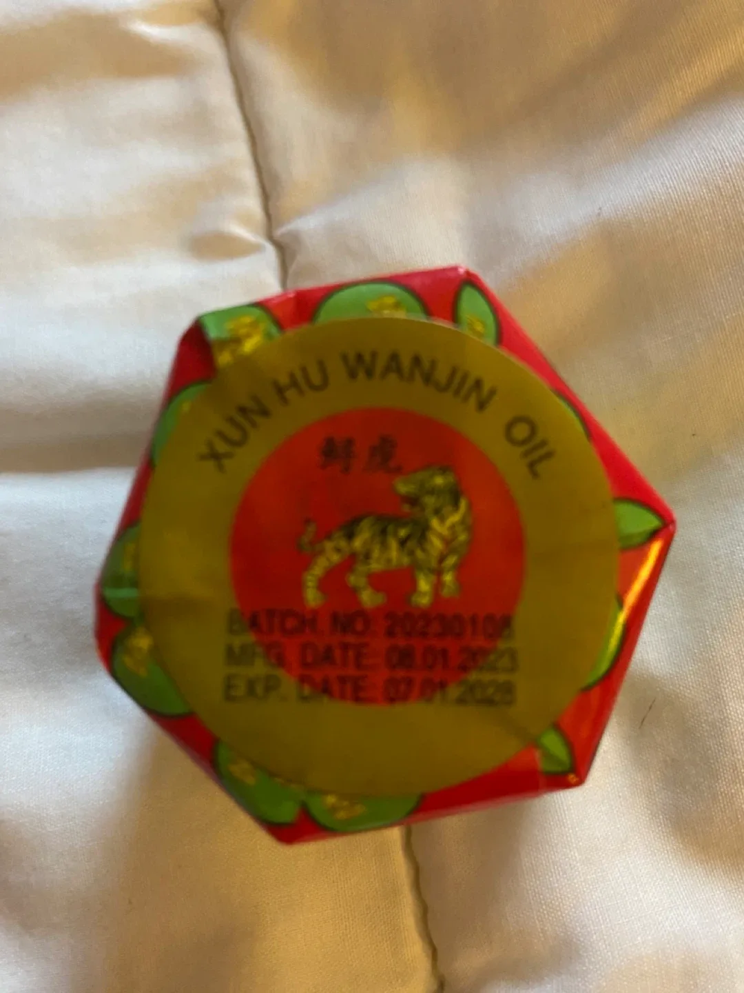 Xun Hu Wanjin Oil (tiger balm) image indicator(2)