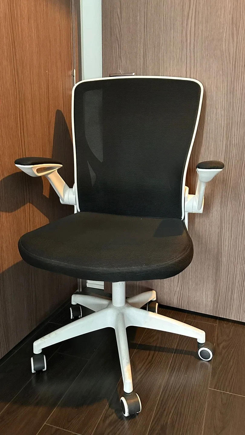 White & Black Office Chair