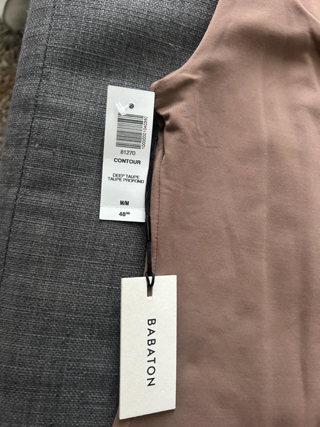Aritzia Babaton Contour Squareneck Tank - Size M - photo 2