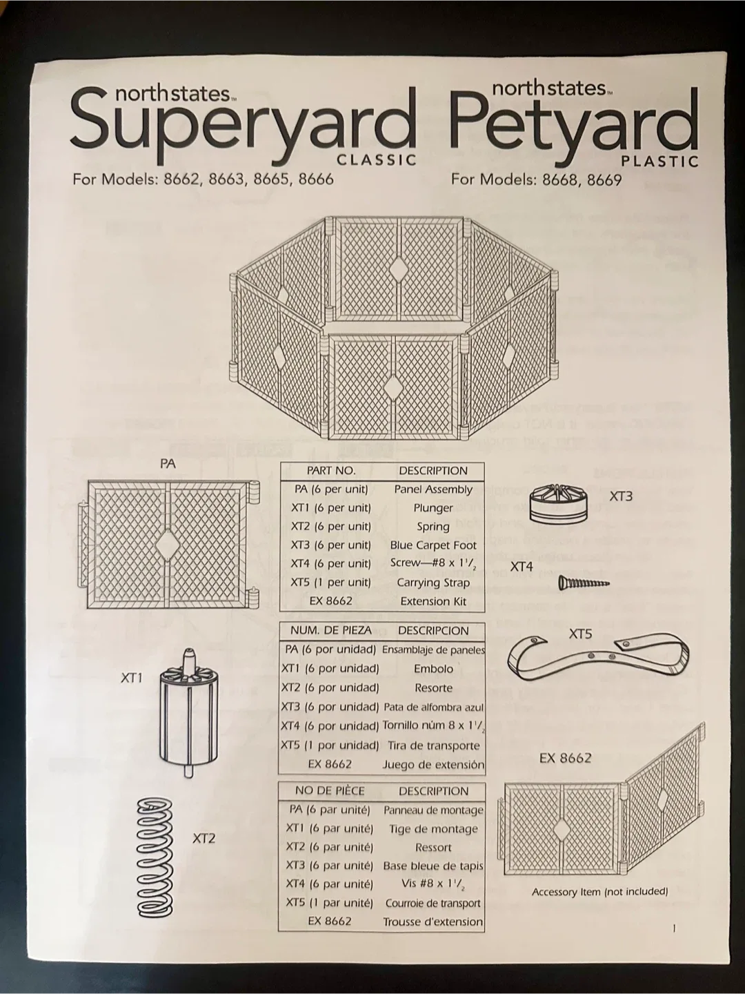 North States MyPet Petyard image indicator(6)