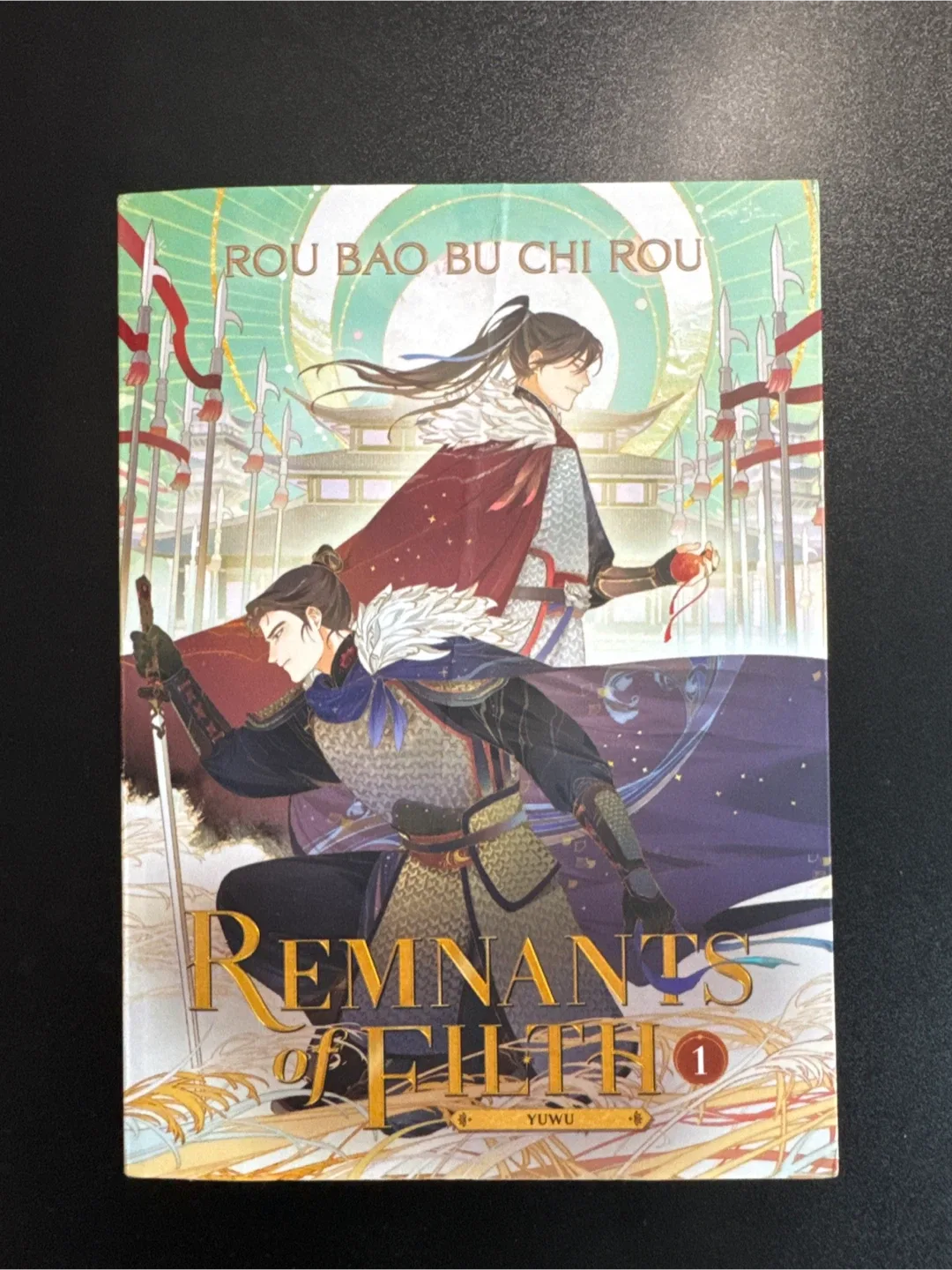 Remnants of Filth Vol. 1 by Yuwu