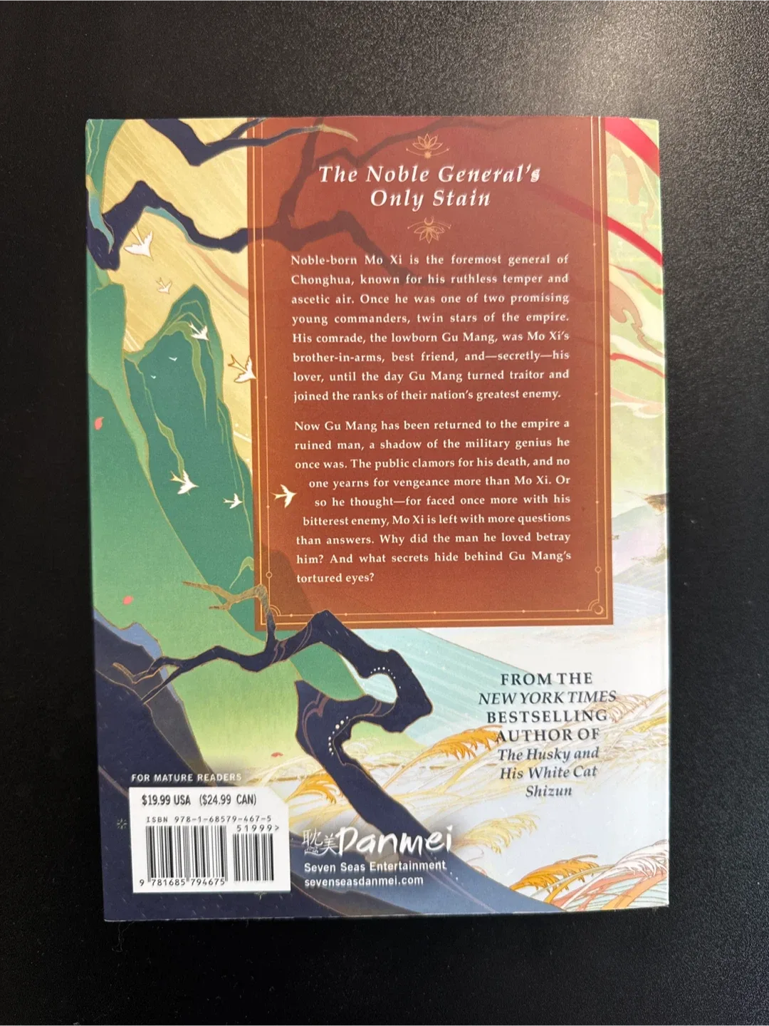 Remnants of Filth Vol. 1 by Yuwu image indicator(2)