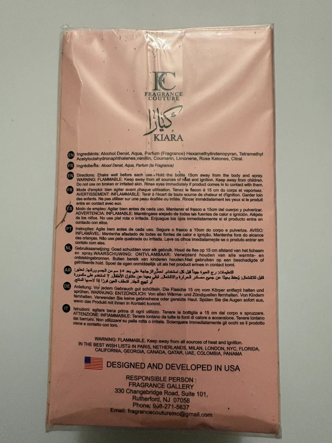 Fragrance Couture Kiara Eau de Parfum 100ml - photo 2