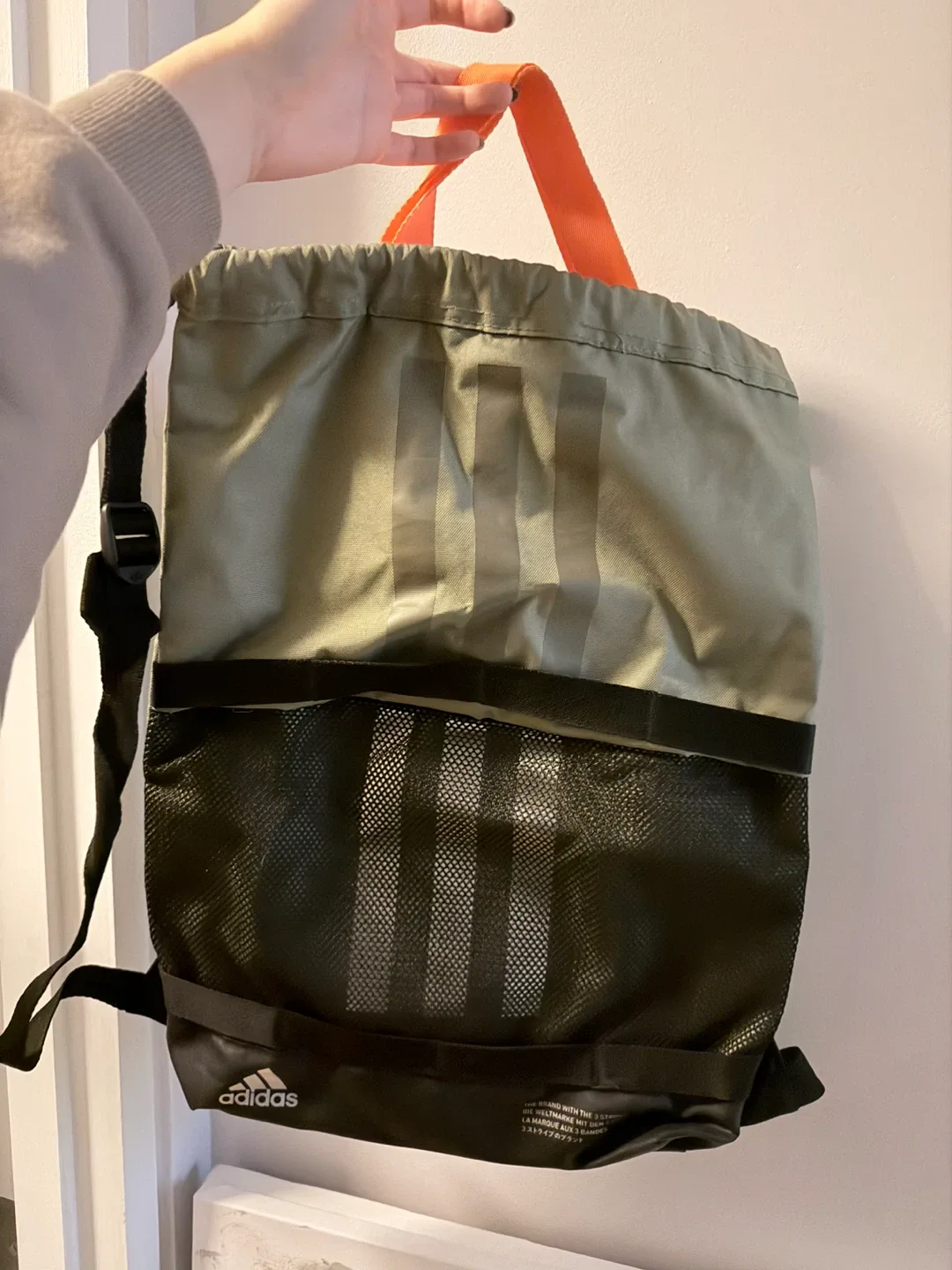 Adidas Drawstring Backpack