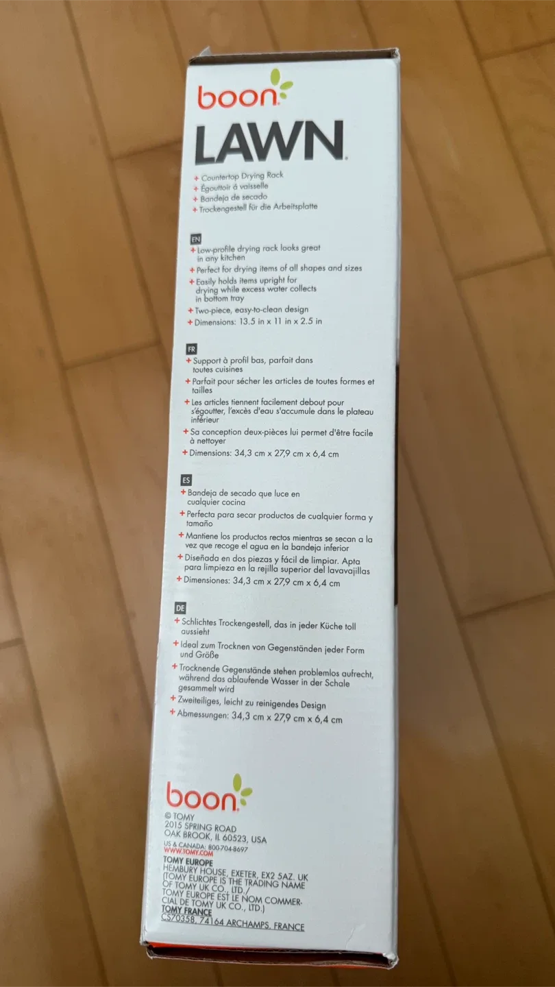 New Boon Lawn Countertop Drying Rack image indicator(3)