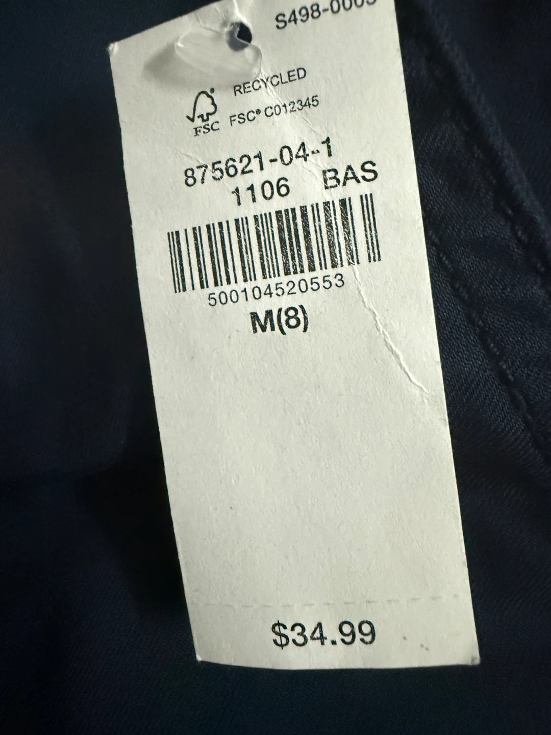 Old Navy Tech Taper Pants - Size M (8) - photo 3
