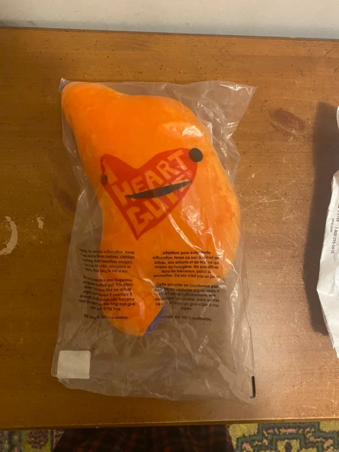 I Heart Guts Plush Stomach - New in Package